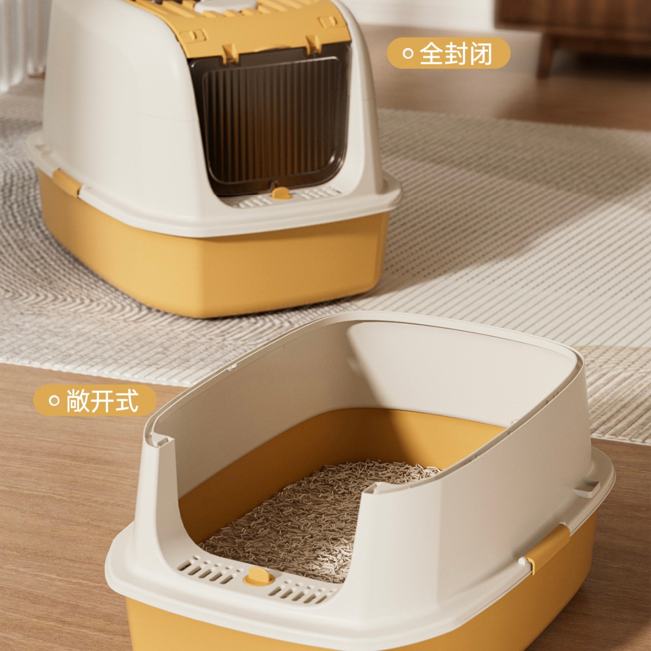 PR336 ——(Mínimo 3 PCS)