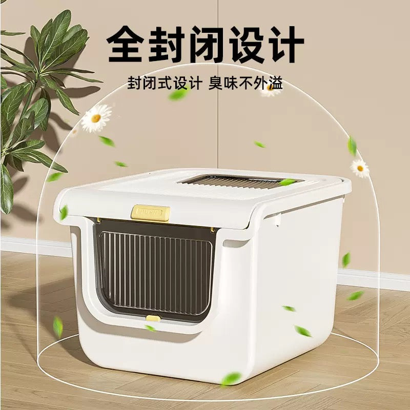 PR335 ——(Mínimo 3 PCS)