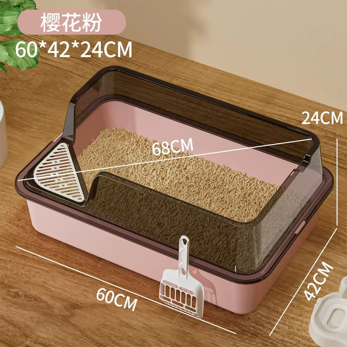 PR341——(Mínimo 3 PCS)