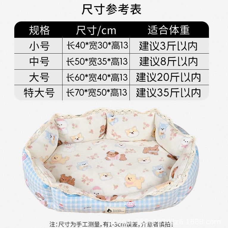 PB353 ——(Mínimo 3 PCS)