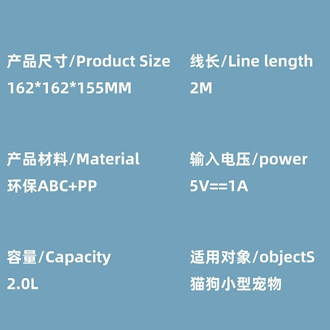 PC345——(Mínimo 3 PCS)