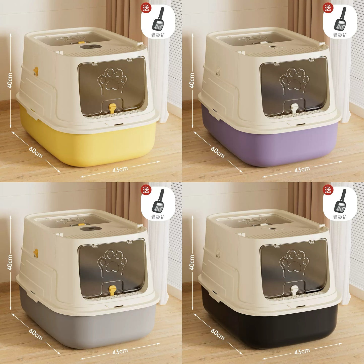 PR338 ——(Mínimo 3 PCS)