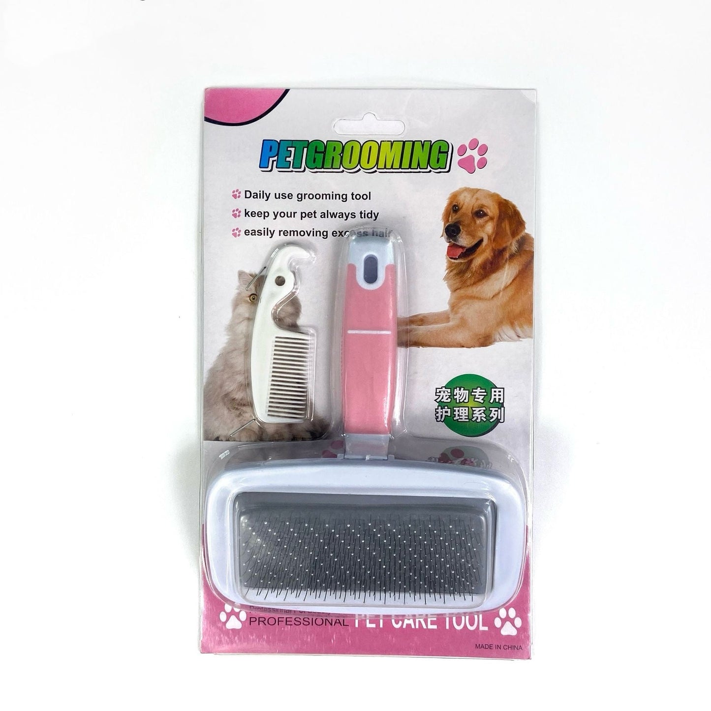 PP10 ——(Mínimo 3 PCS)