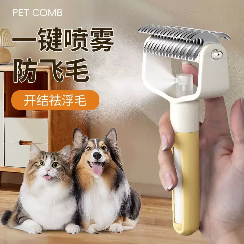 PP348——(Mínimo 3 PCS)