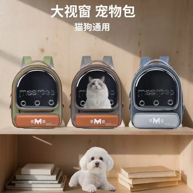 PB349 ——(Mínimo 3 PCS)