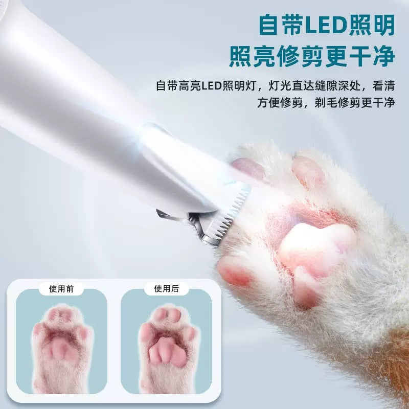 PP343——(Mínimo 3 PCS)