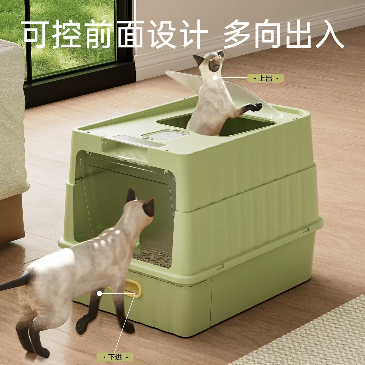 PR337 ——(Mínimo 3 PCS)