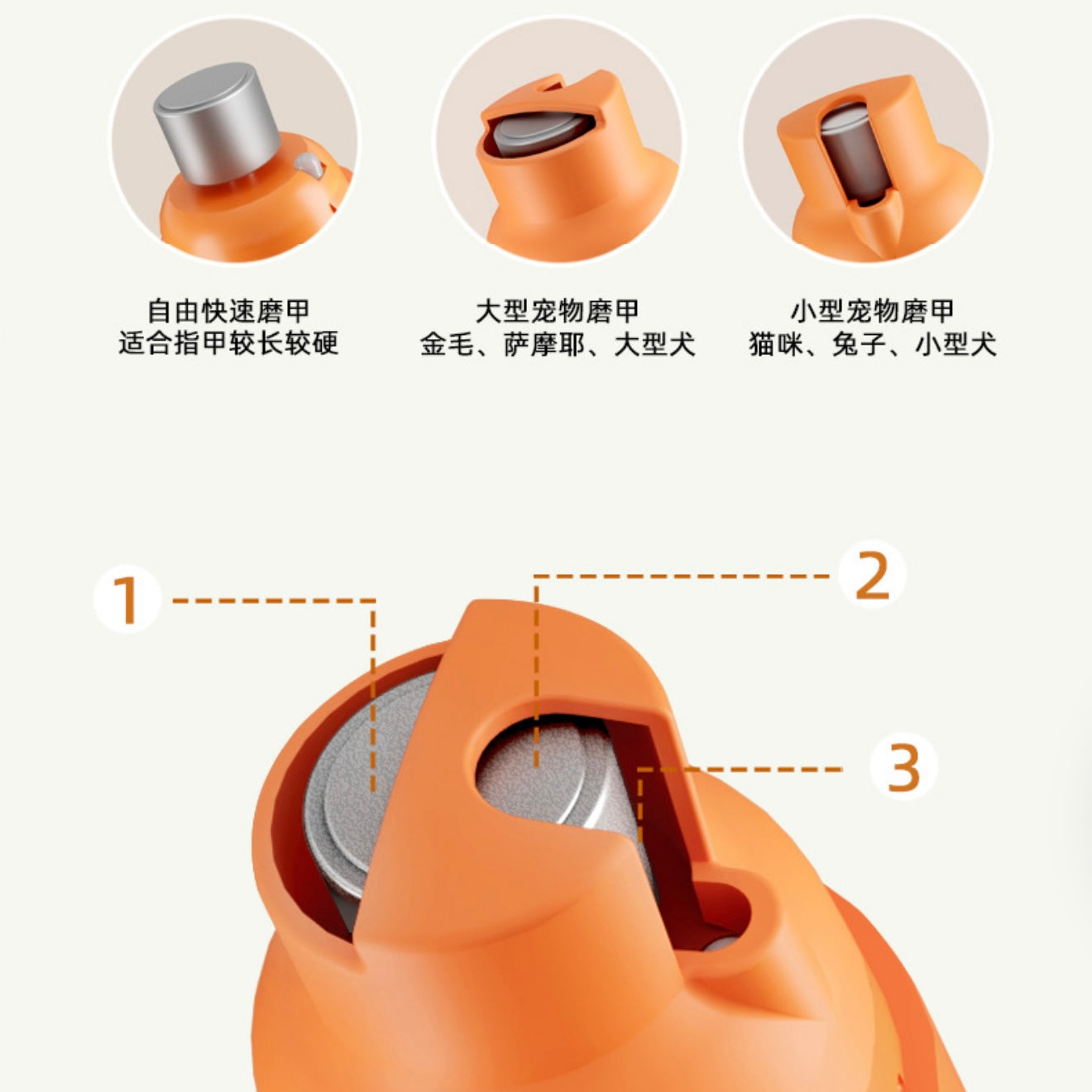 PP344——(Mínimo 3 PCS)