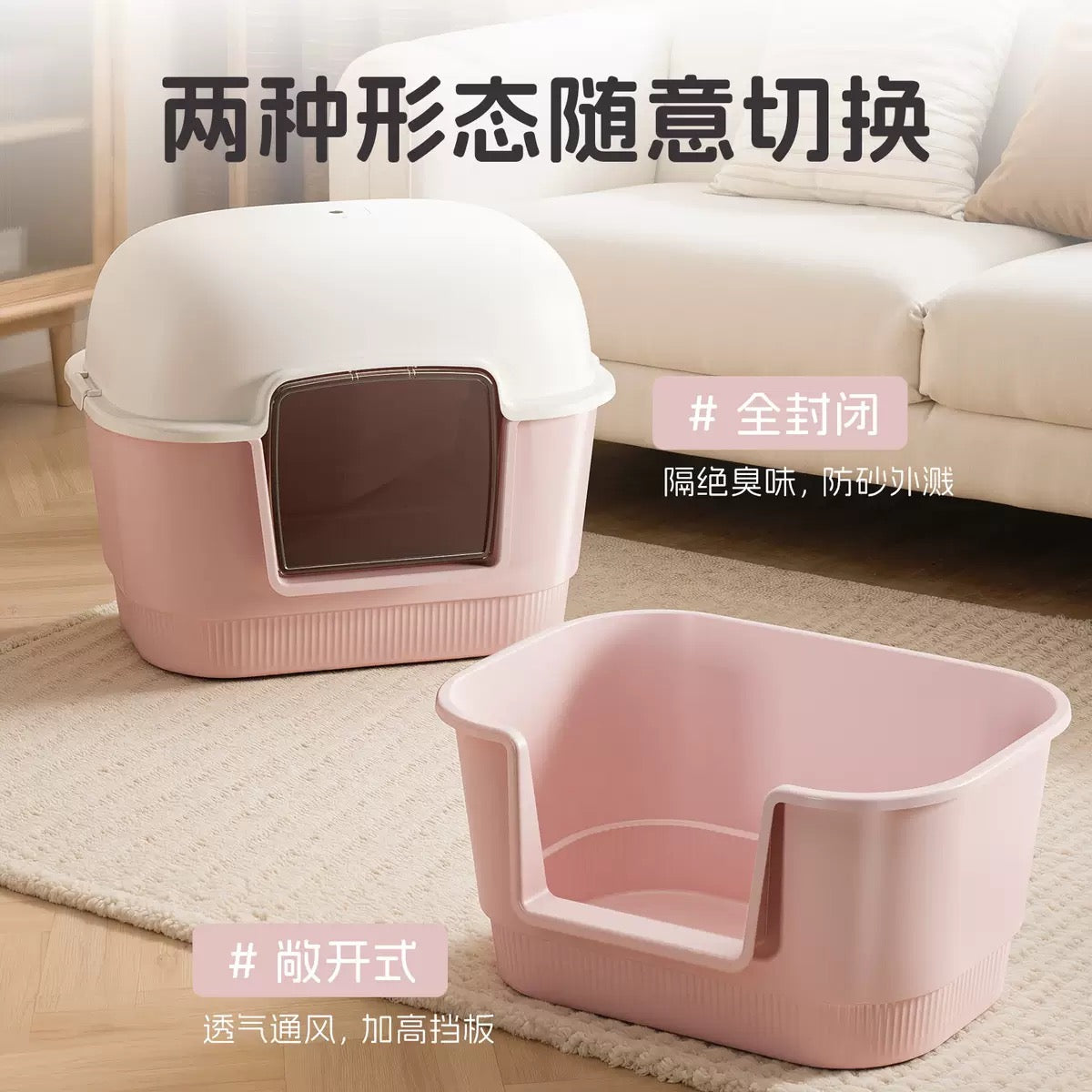 PR334 ——(Mínimo 3 PCS)