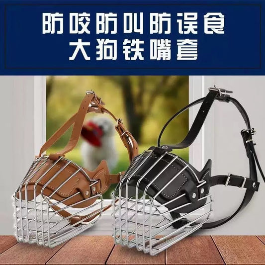 PA338——(Mínimo 3 PCS)