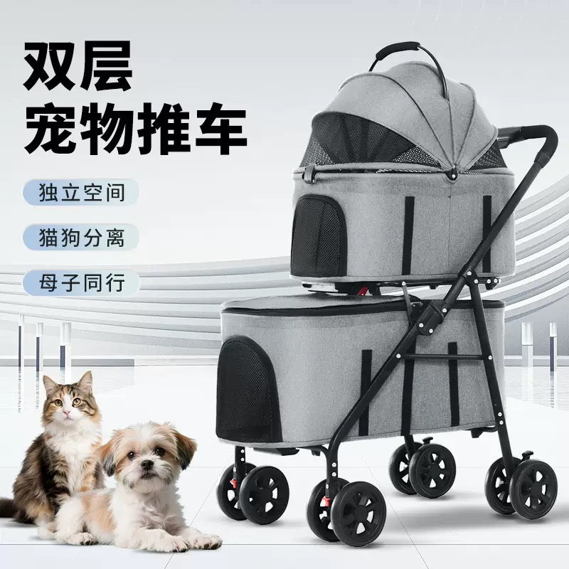 PB348——(Mínimo 3 PCS)