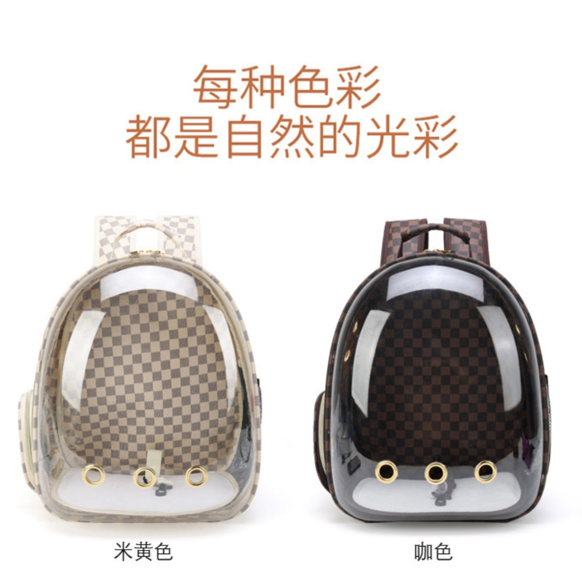 PB356 ——(Mínimo 3 PCS)