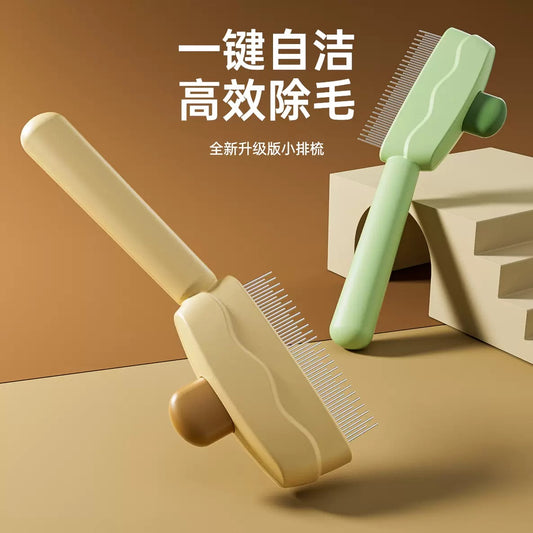 PP347——(Mínimo 3 PCS)