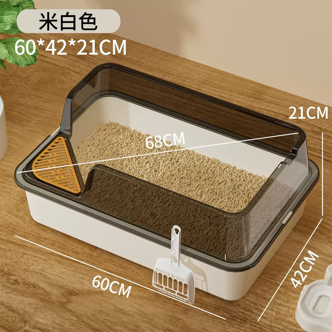 PR341——(Mínimo 3 PCS)