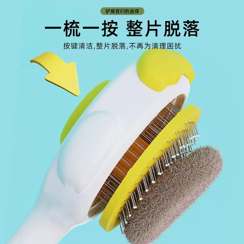 PP346——(Mínimo 3 PCS)