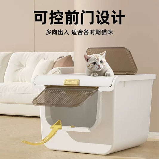 PR335 ——(Mínimo 3 PCS)