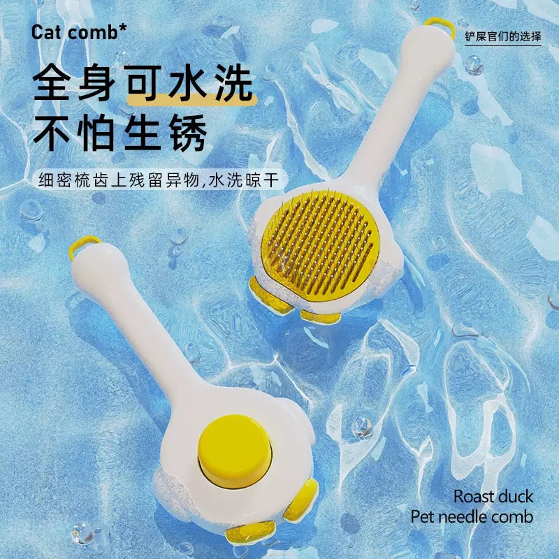 PP346——(Mínimo 3 PCS)