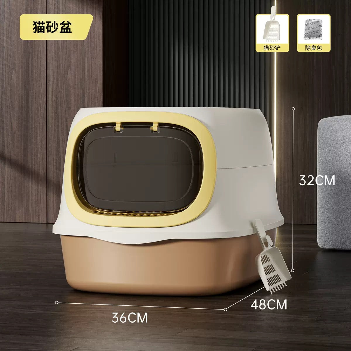 PR333 ——(Mínimo 3 PCS)