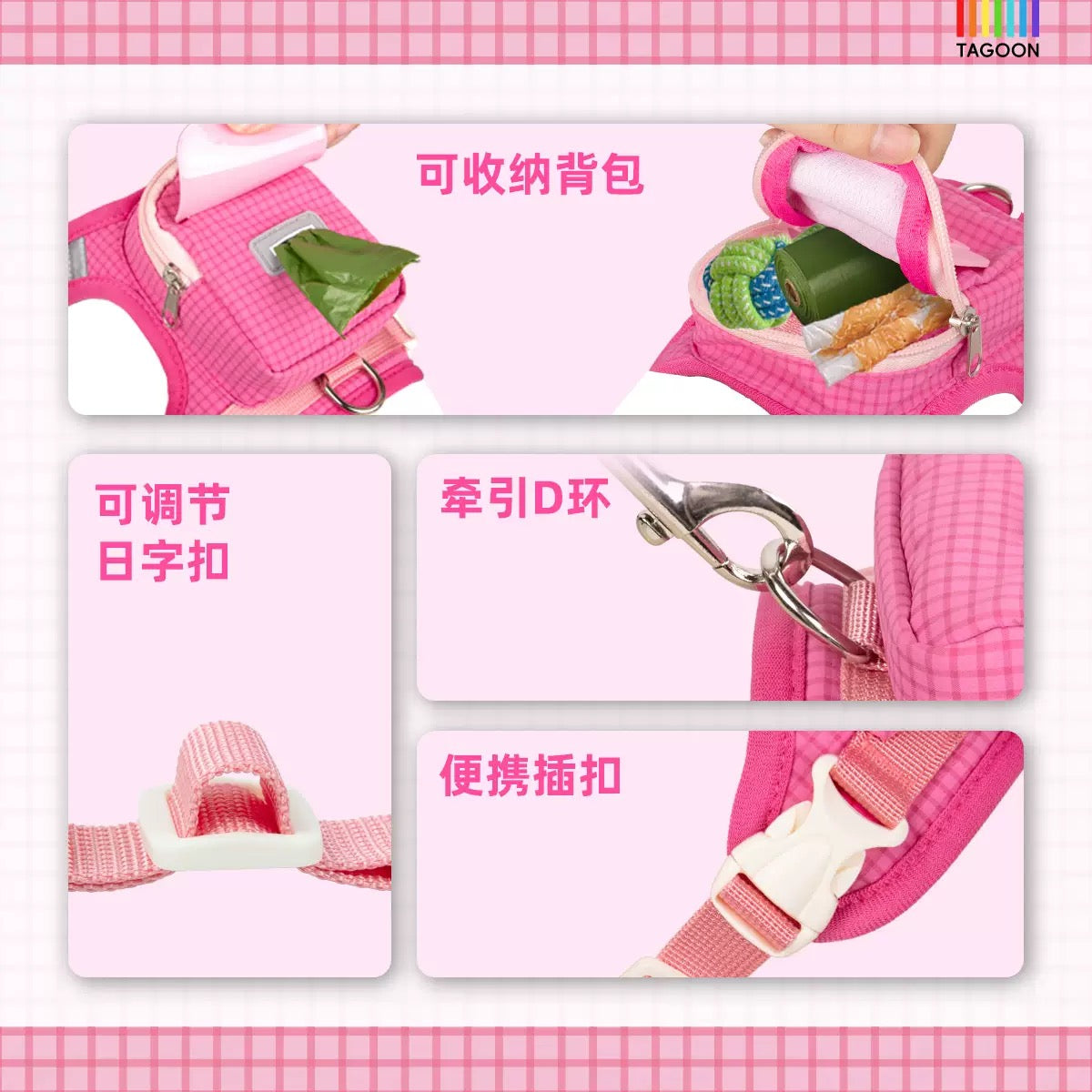 PA352 ——(Mínimo 3 PCS)