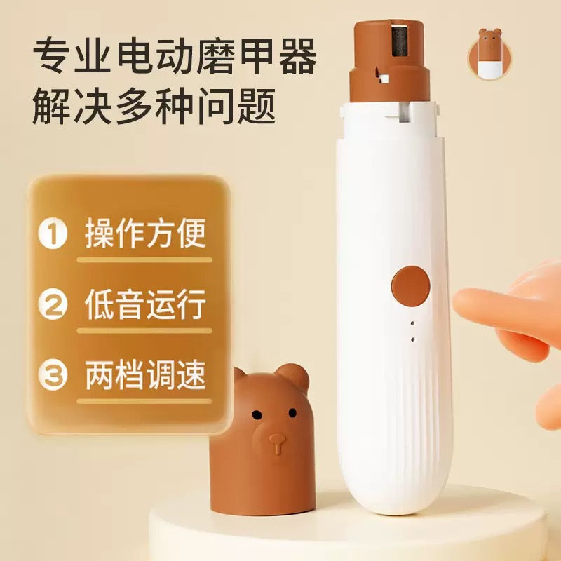 PP328——(Mínimo 3 PCS)