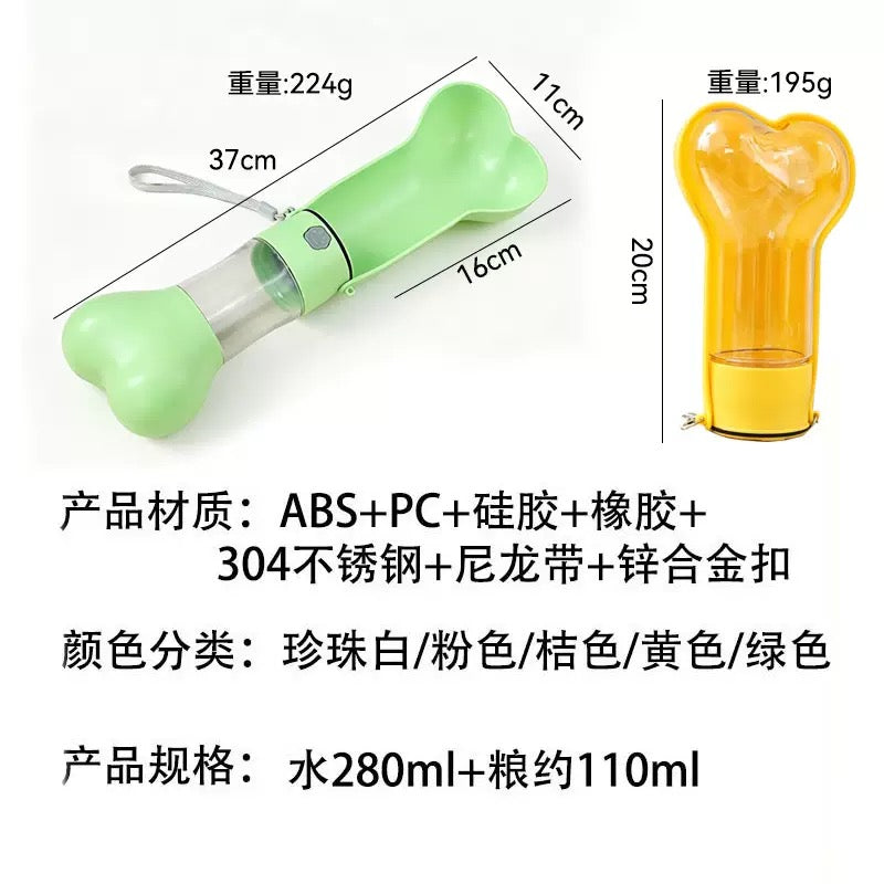 PC380  ——(Mínimo 3 PCS)