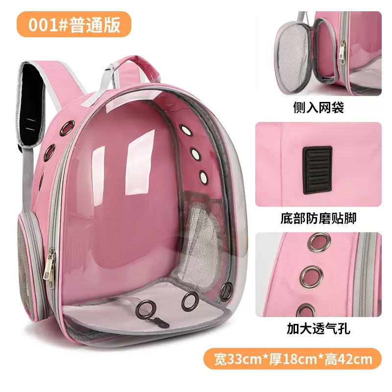 PB347——(Mínimo 3 PCS)