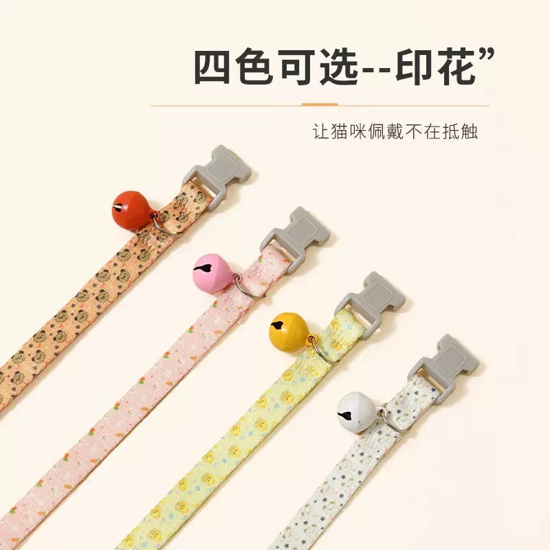 PA343——(Mínimo 3 PCS)