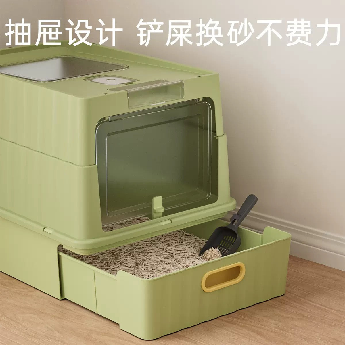 PR337 ——(Mínimo 3 PCS)