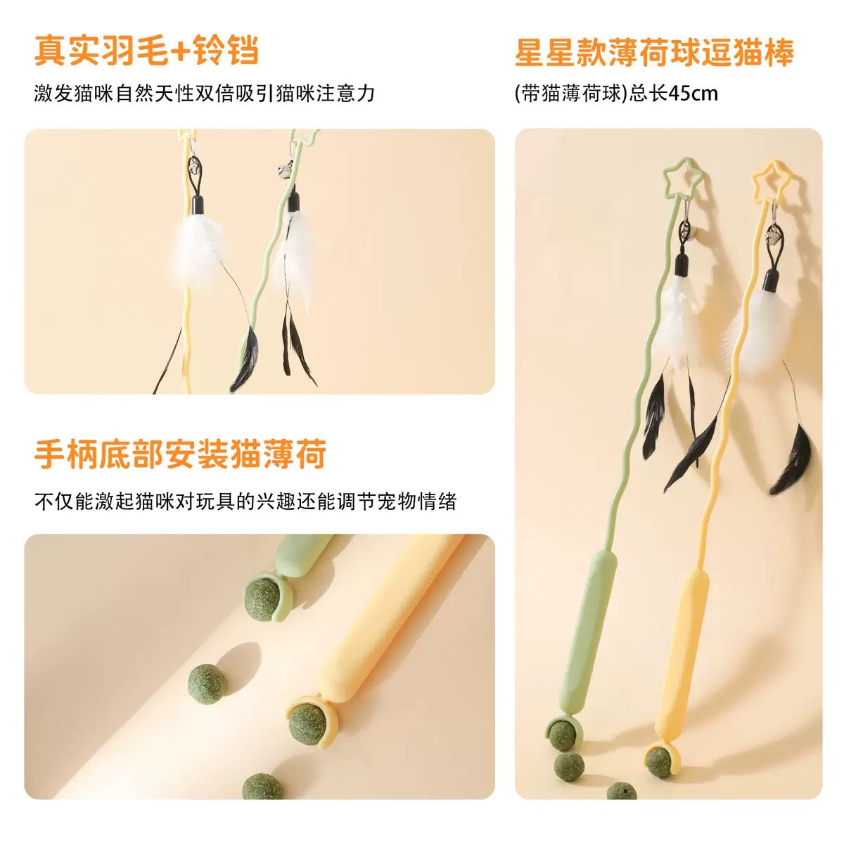 PJ335 ——(Mínimo 3 PCS)