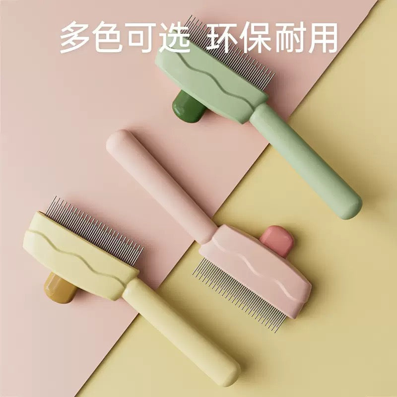 PP347——(Mínimo 3 PCS)