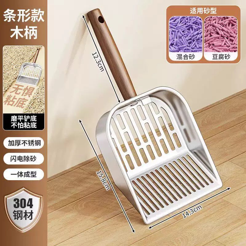 PR350 ——(Mínimo 3 PCS)