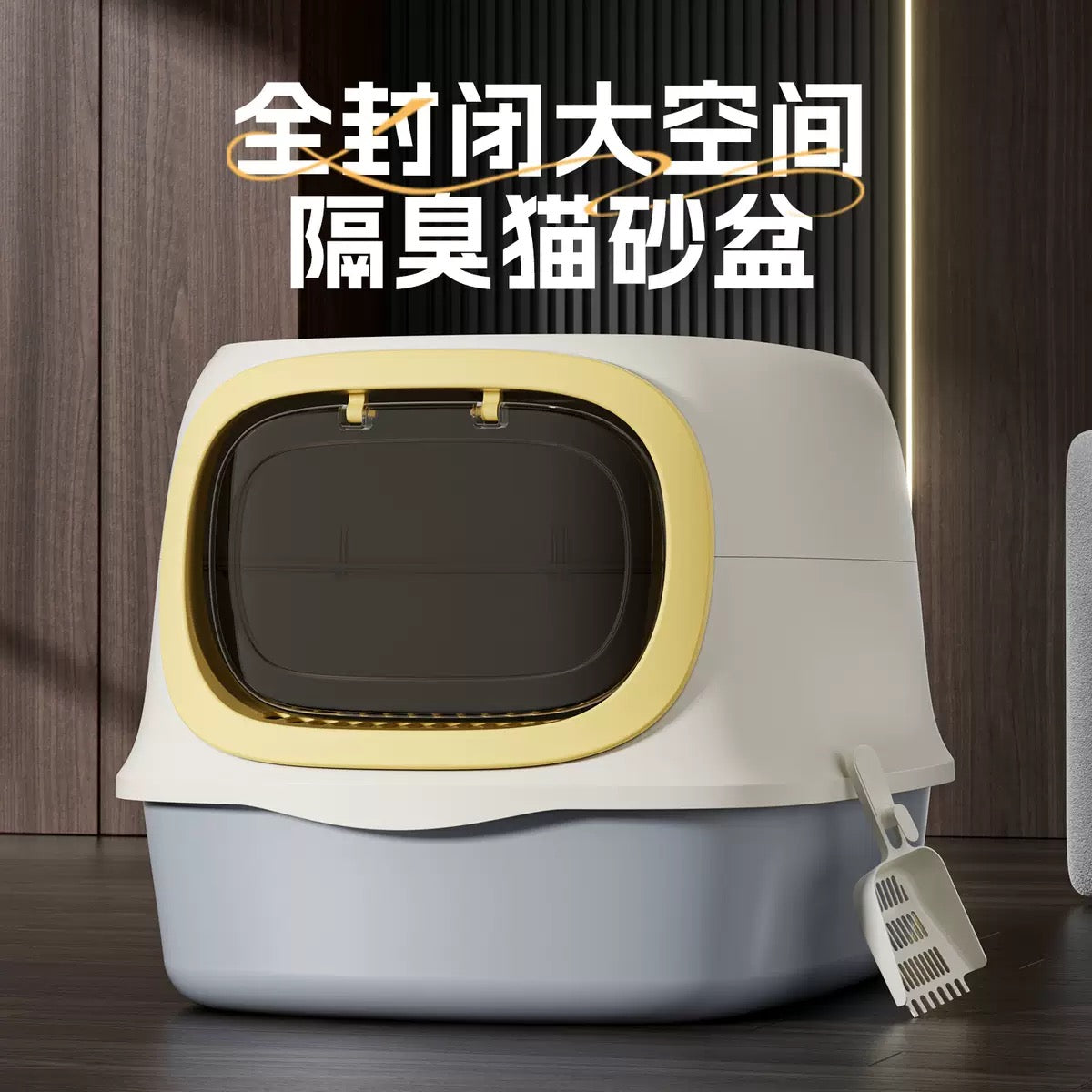 PR333 ——(Mínimo 3 PCS)