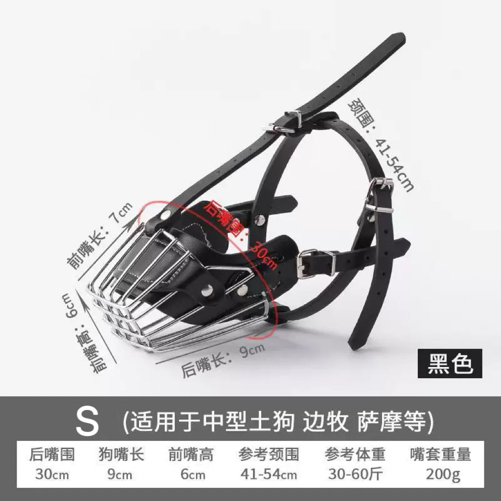 PA338——(Mínimo 3 PCS)