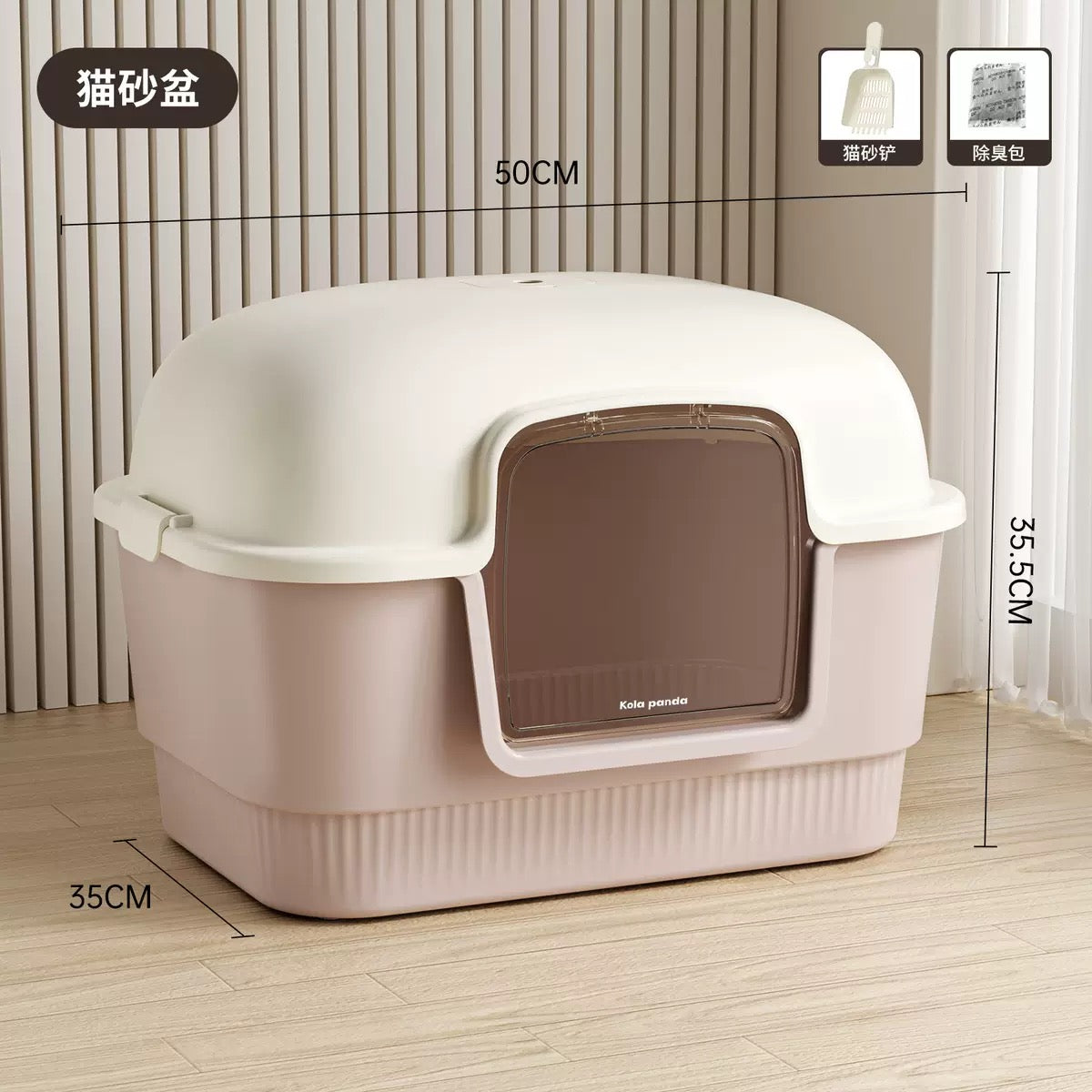 PR334 ——(Mínimo 3 PCS)