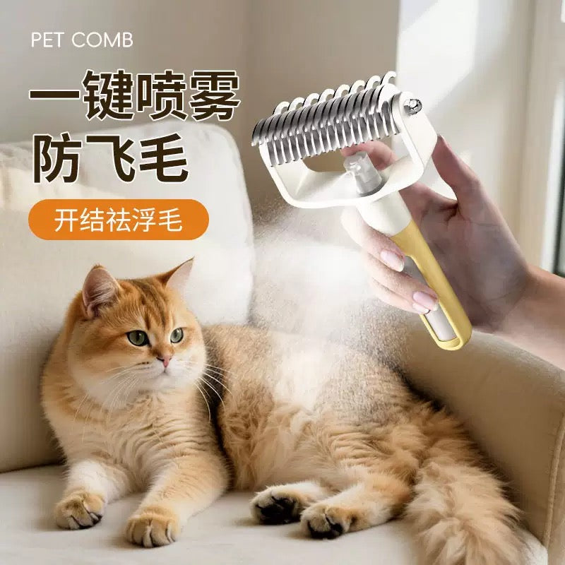 PP348——(Mínimo 3 PCS)