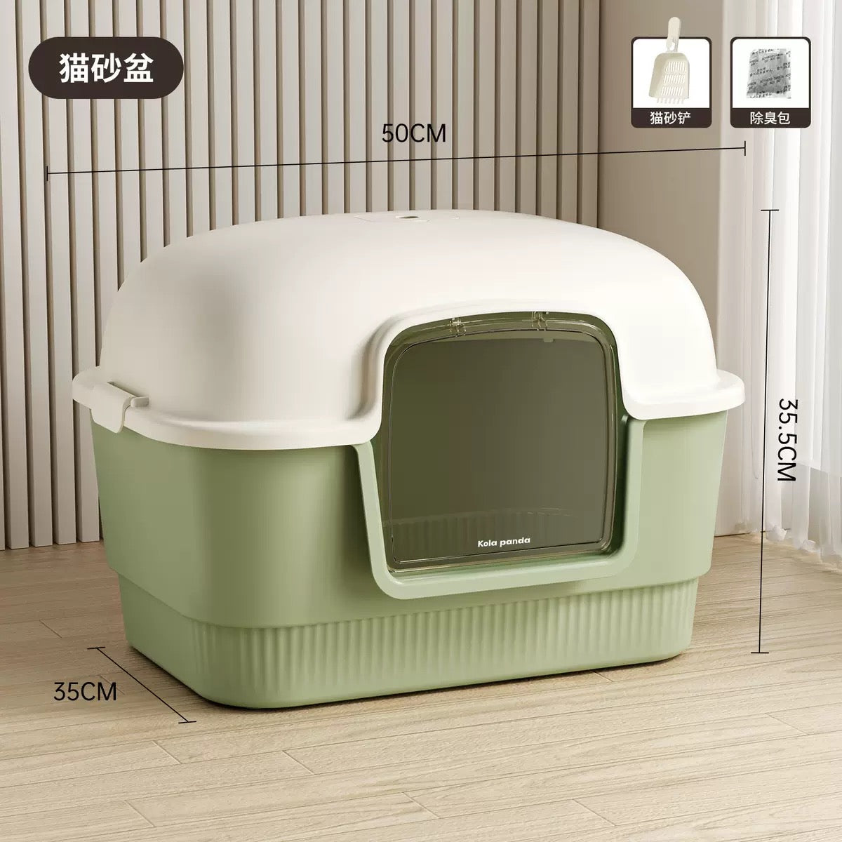 PR334 ——(Mínimo 3 PCS)