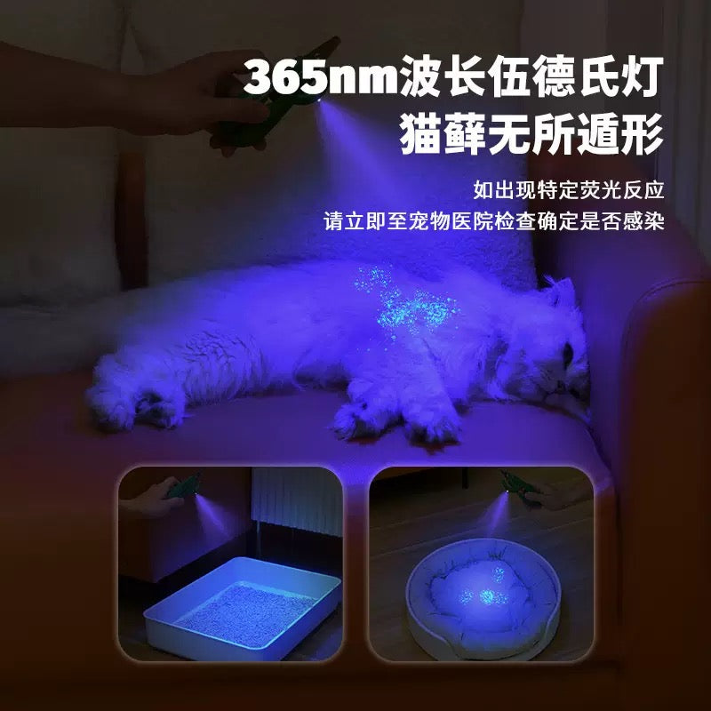 PP358 ——(Mínimo 3 PCS)