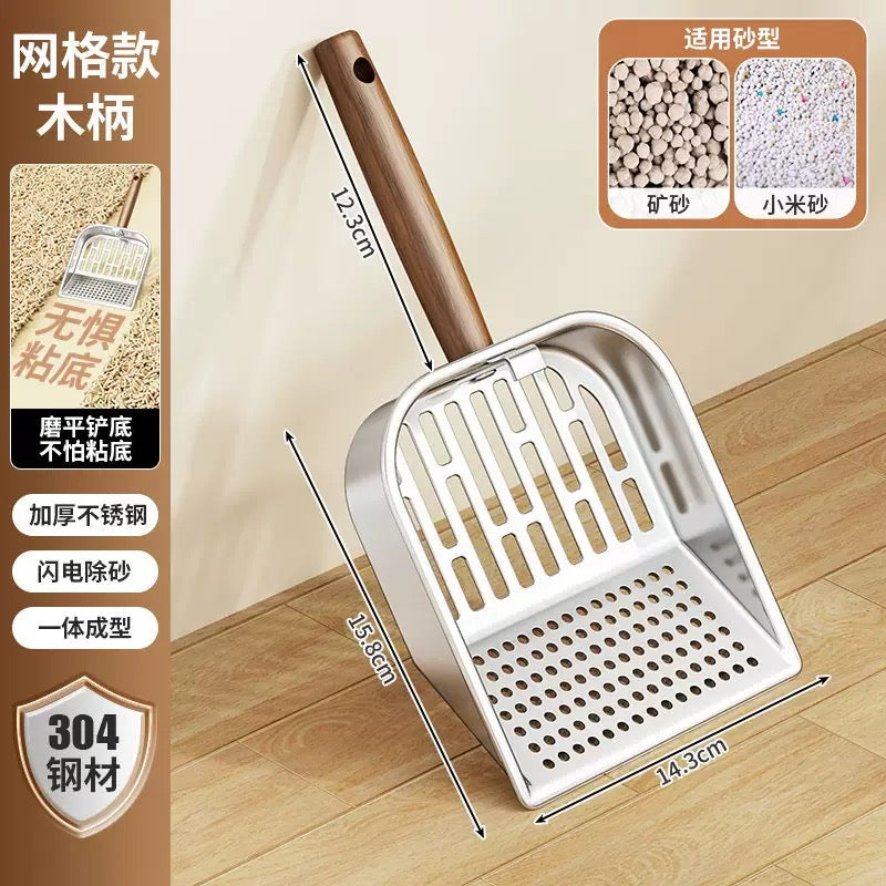 PR350 ——(Mínimo 3 PCS)