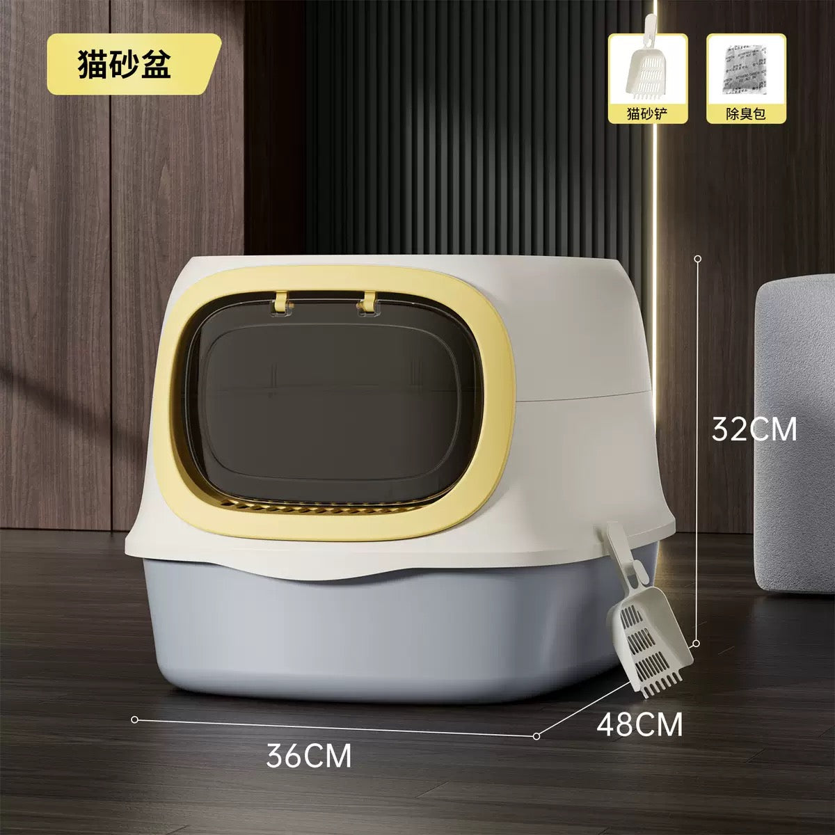 PR333 ——(Mínimo 3 PCS)