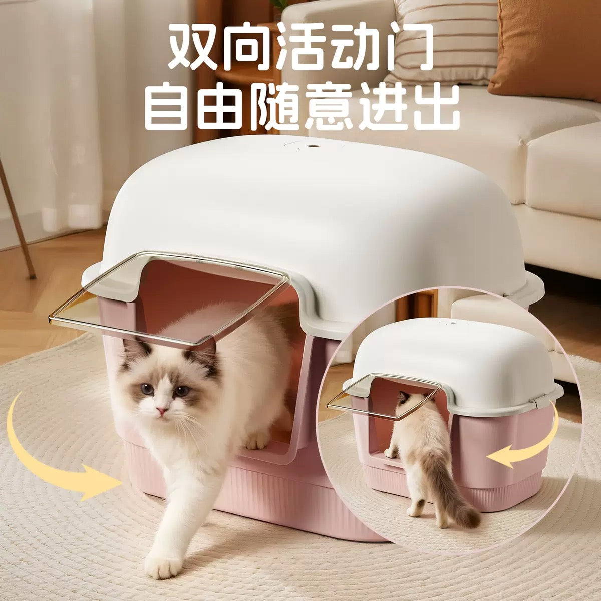 PR334 ——(Mínimo 3 PCS)