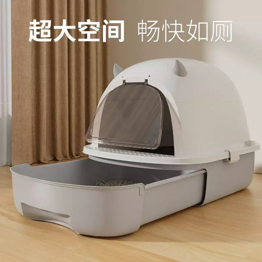 PR353 ——(Mínimo 3 PCS)