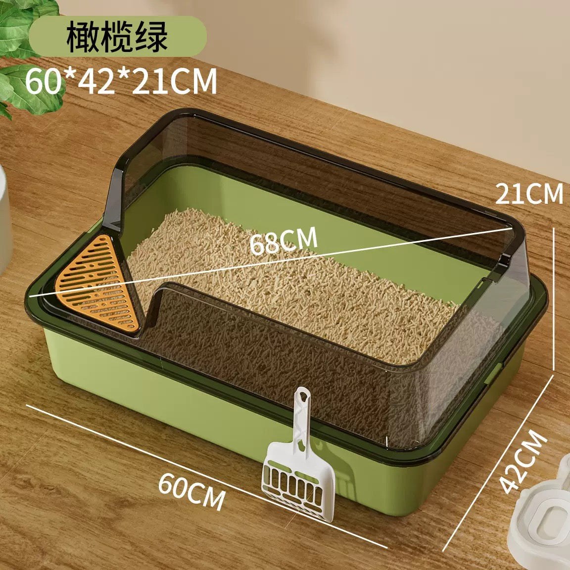 PR341——(Mínimo 3 PCS)