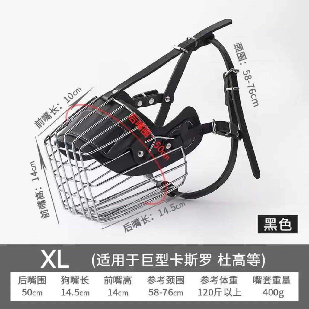 PA338——(Mínimo 3 PCS)