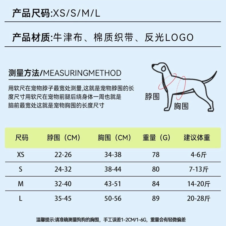 PA341——(Mínimo 3 PCS)