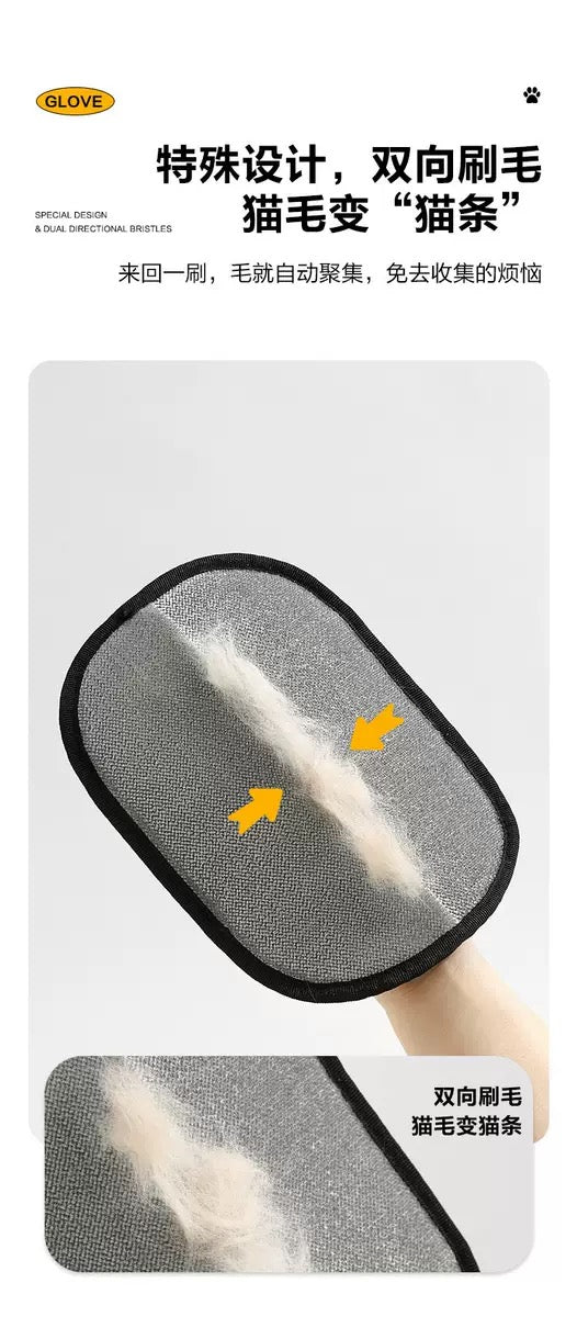 PP341——(Mínimo 3 PCS)