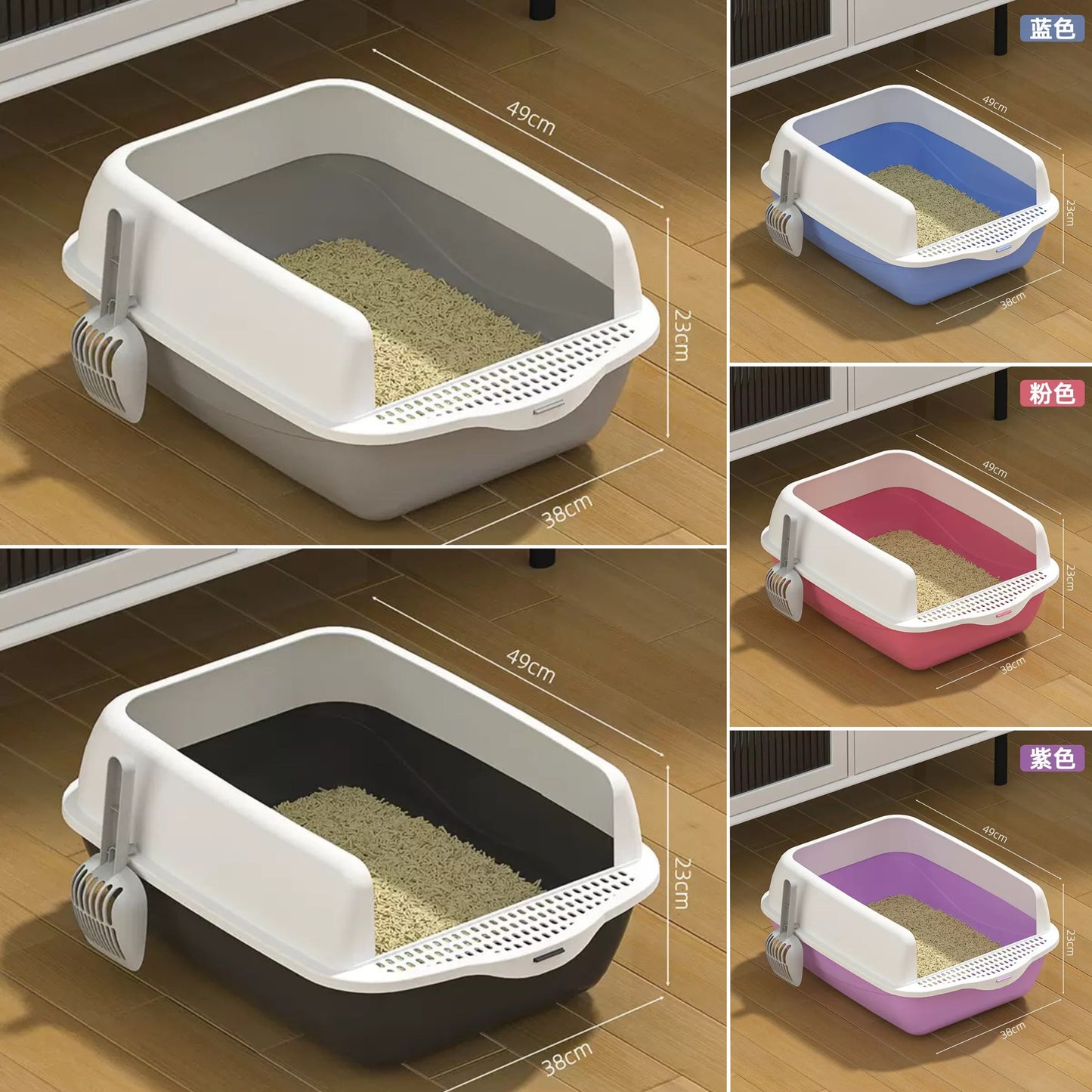 PR319 ——(Mínimo 3 PCS)